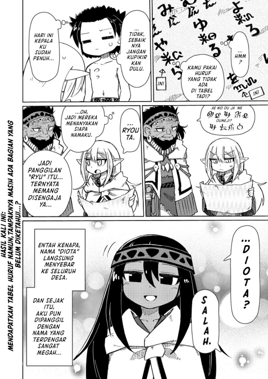 Nani mo Wakaranai Chapter 11 Bahasa Indonesia