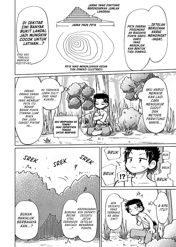 Nani mo Wakaranai Chapter 13 Bahasa Indonesia