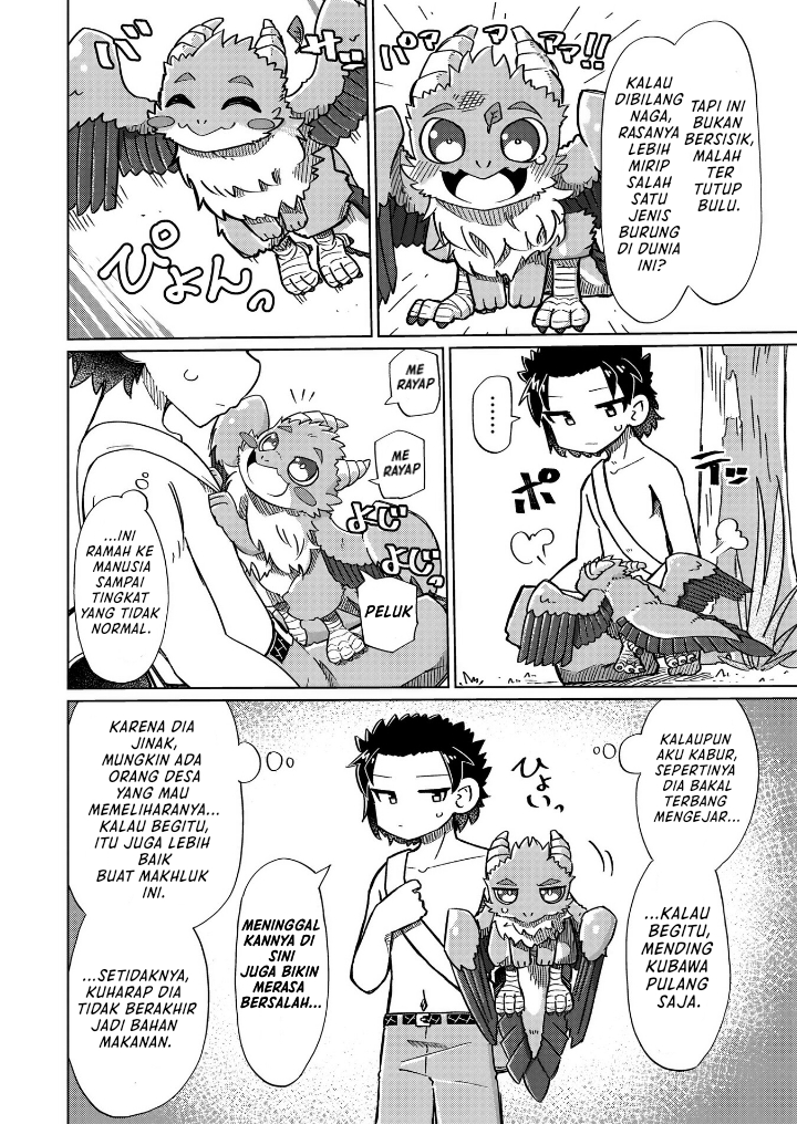 Nani mo Wakaranai Chapter 13 Bahasa Indonesia