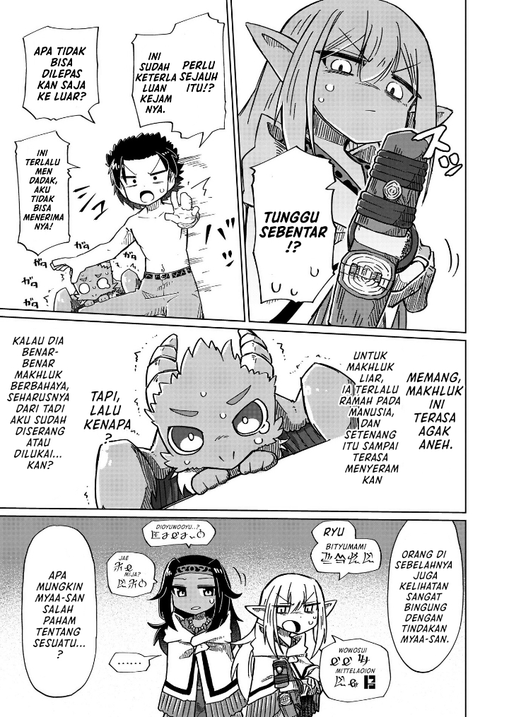 Nani mo Wakaranai Chapter 13 Bahasa Indonesia