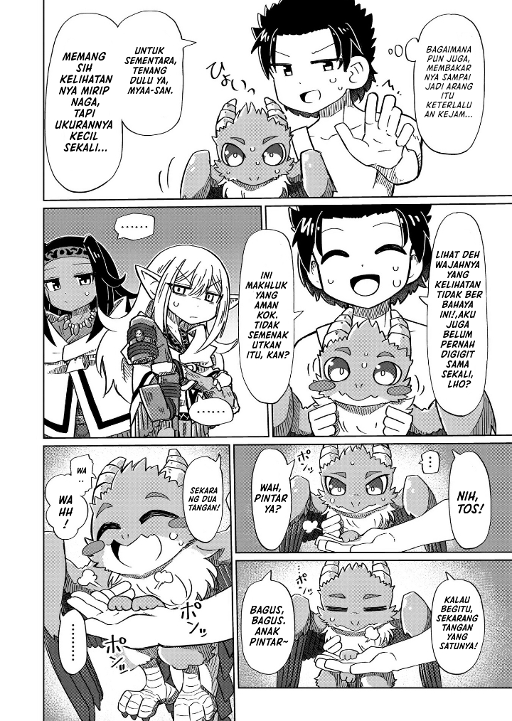 Nani mo Wakaranai Chapter 13 Bahasa Indonesia