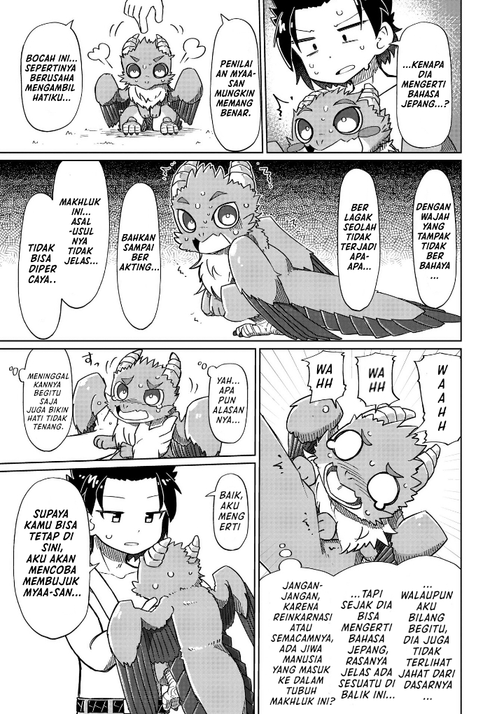 Nani mo Wakaranai Chapter 13 Bahasa Indonesia