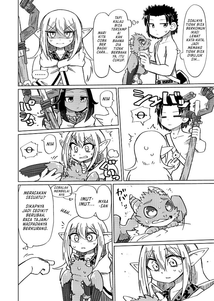 Nani mo Wakaranai Chapter 13 Bahasa Indonesia