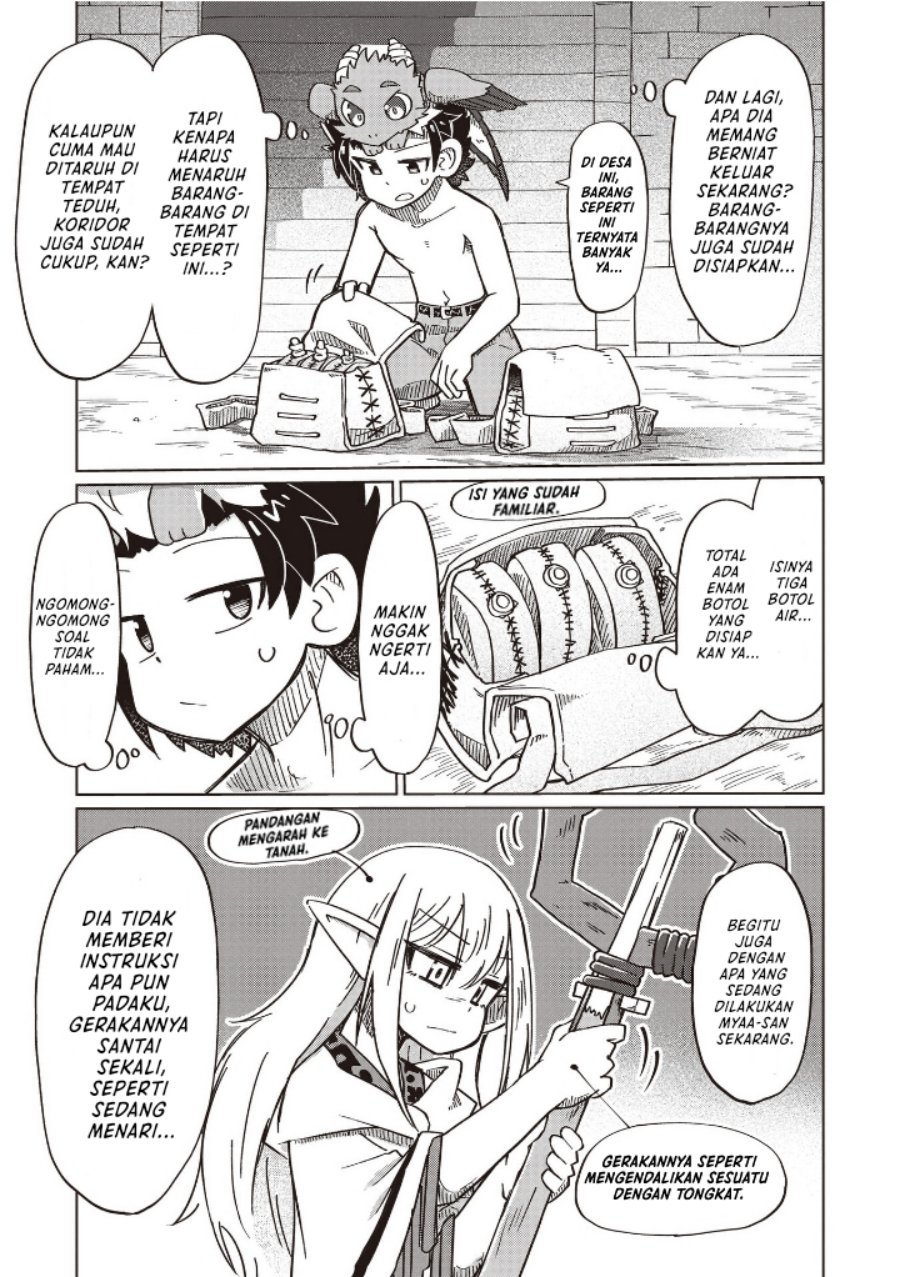 Nani mo Wakaranai chapter 15