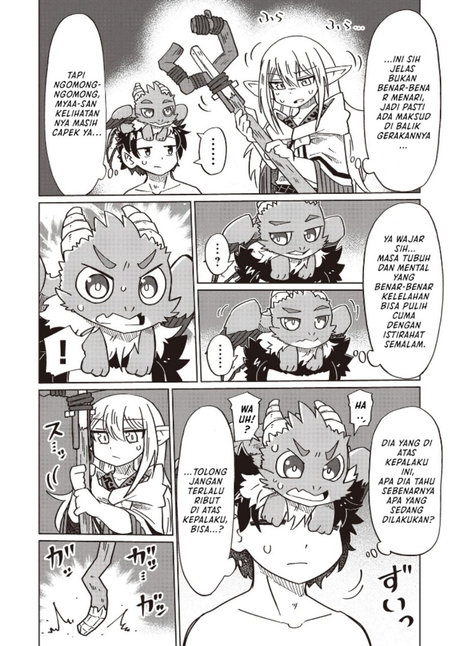 Nani mo Wakaranai chapter 15