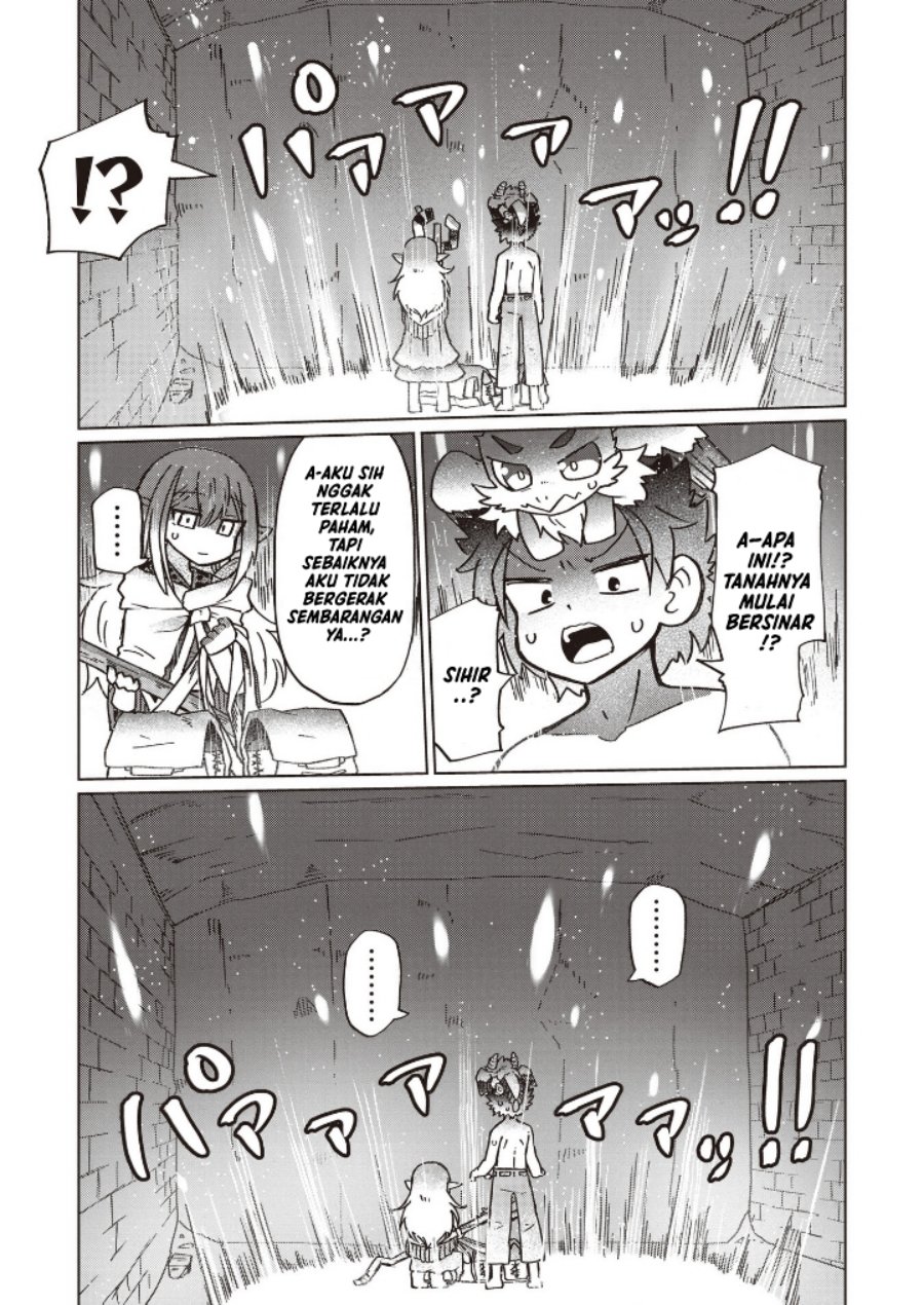 Nani mo Wakaranai chapter 15