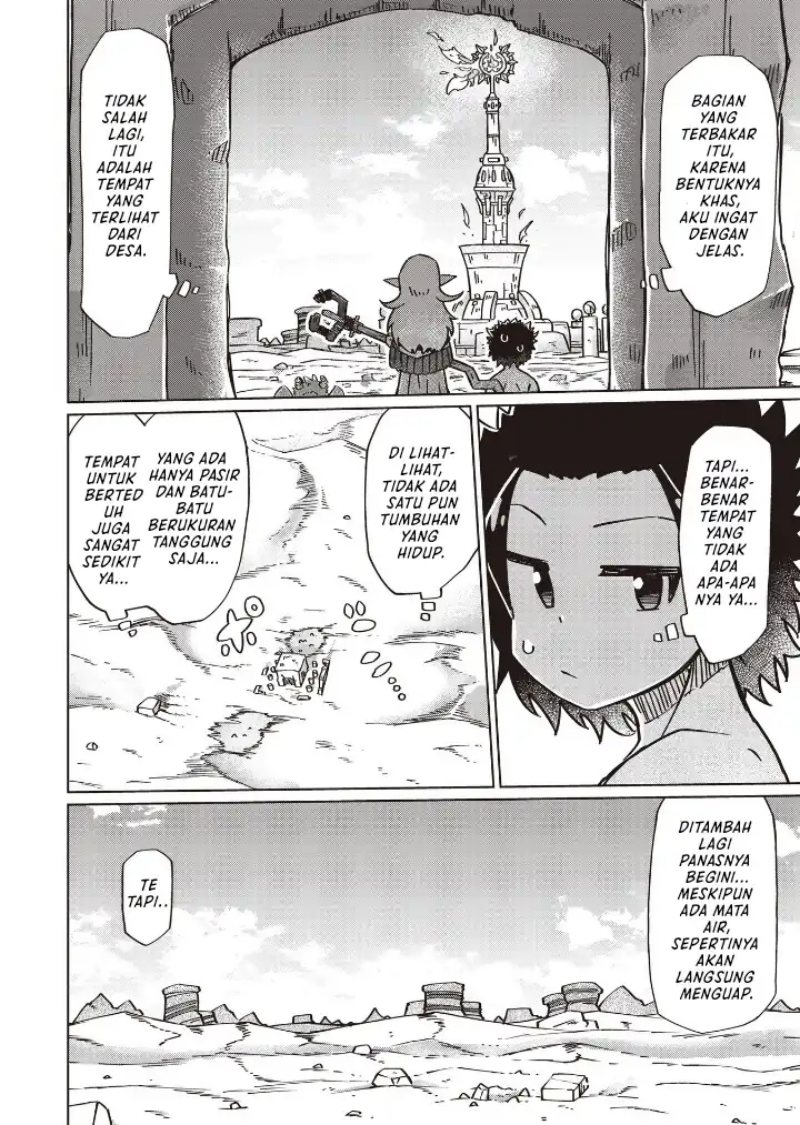 Nani mo Wakaranai Chapter 17 Bahasa Indonesia