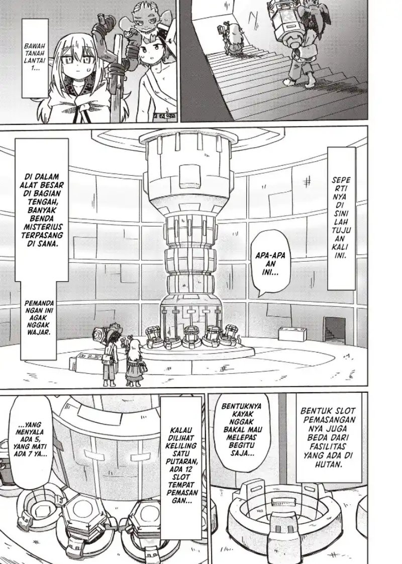 Nani mo Wakaranai Chapter 17 Bahasa Indonesia