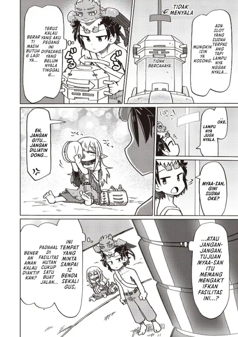 Nani mo Wakaranai Chapter 17 Bahasa Indonesia