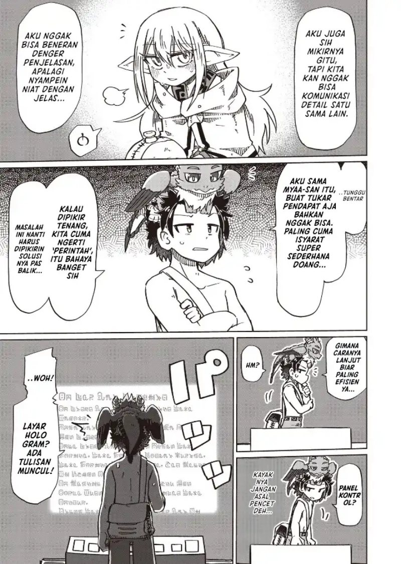 Nani mo Wakaranai Chapter 17 Bahasa Indonesia