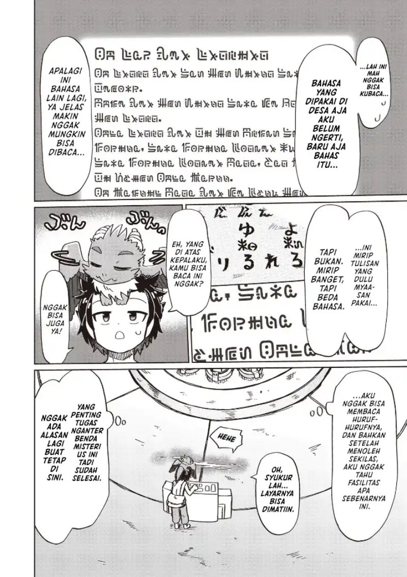Nani mo Wakaranai Chapter 17 Bahasa Indonesia