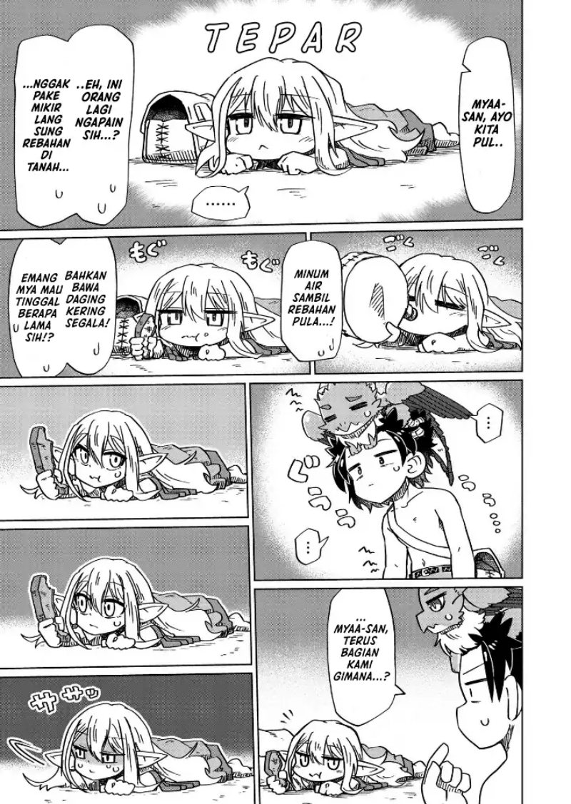 Nani mo Wakaranai Chapter 17 Bahasa Indonesia