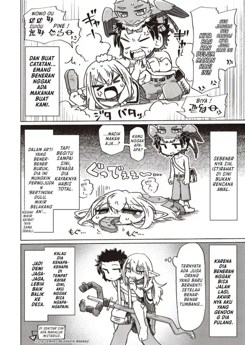 Nani mo Wakaranai Chapter 17 Bahasa Indonesia