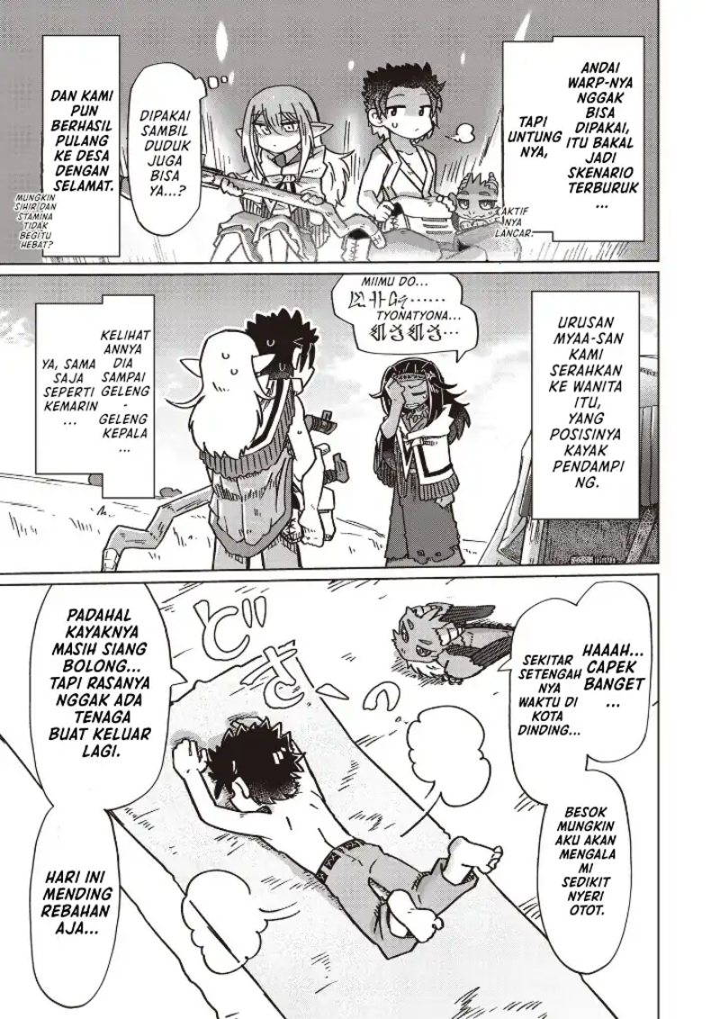 Nani mo Wakaranai Chapter 17 Bahasa Indonesia