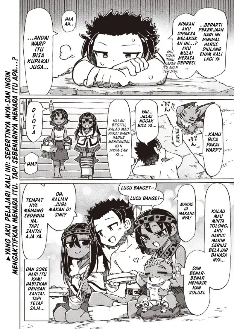 Nani mo Wakaranai Chapter 17 Bahasa Indonesia