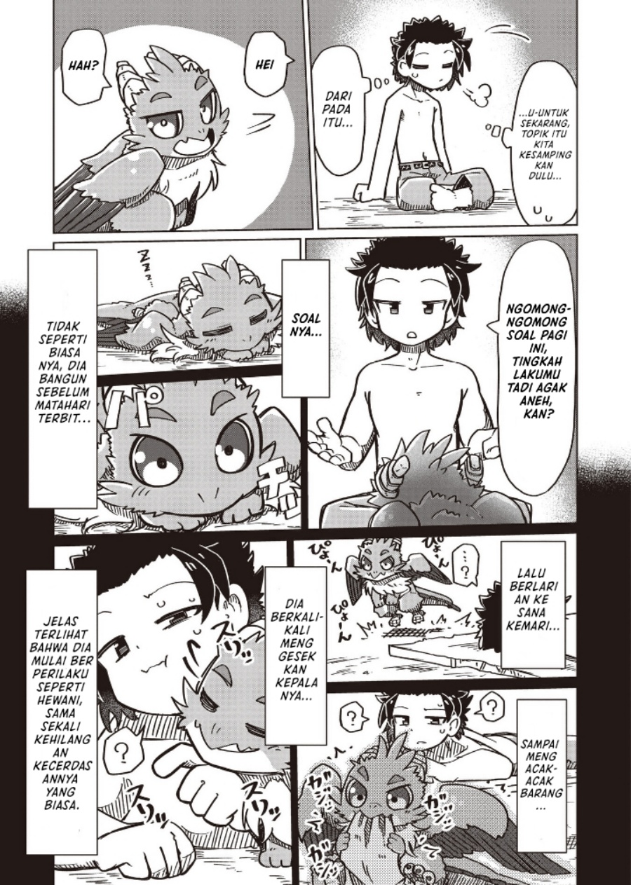 Nani mo Wakaranai chapter 22