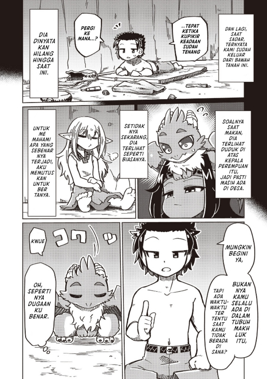 Nani mo Wakaranai chapter 22