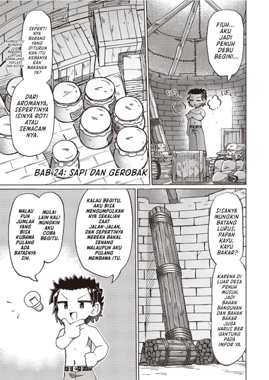 Nani mo Wakaranai chapter 24