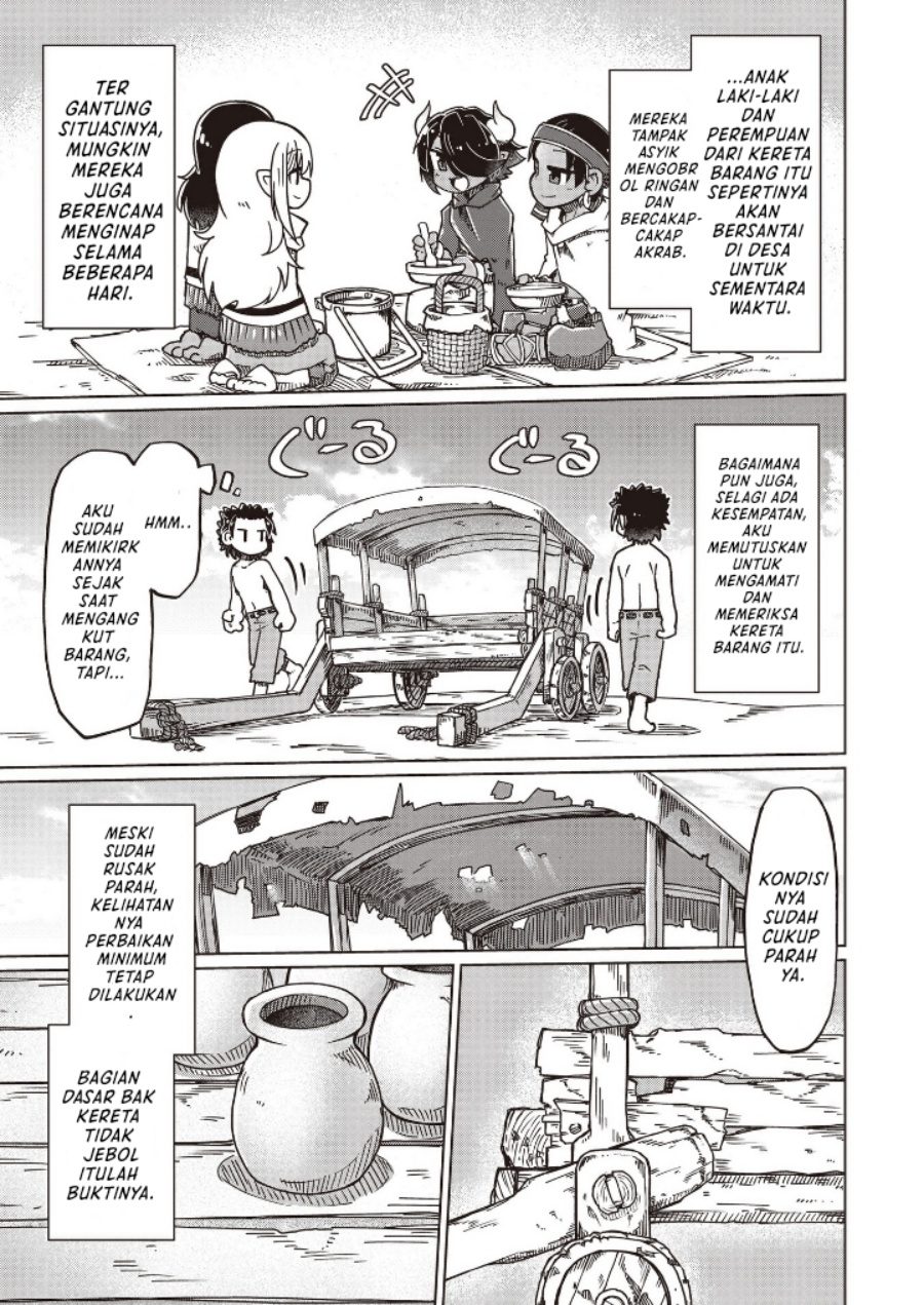 Nani mo Wakaranai chapter 24