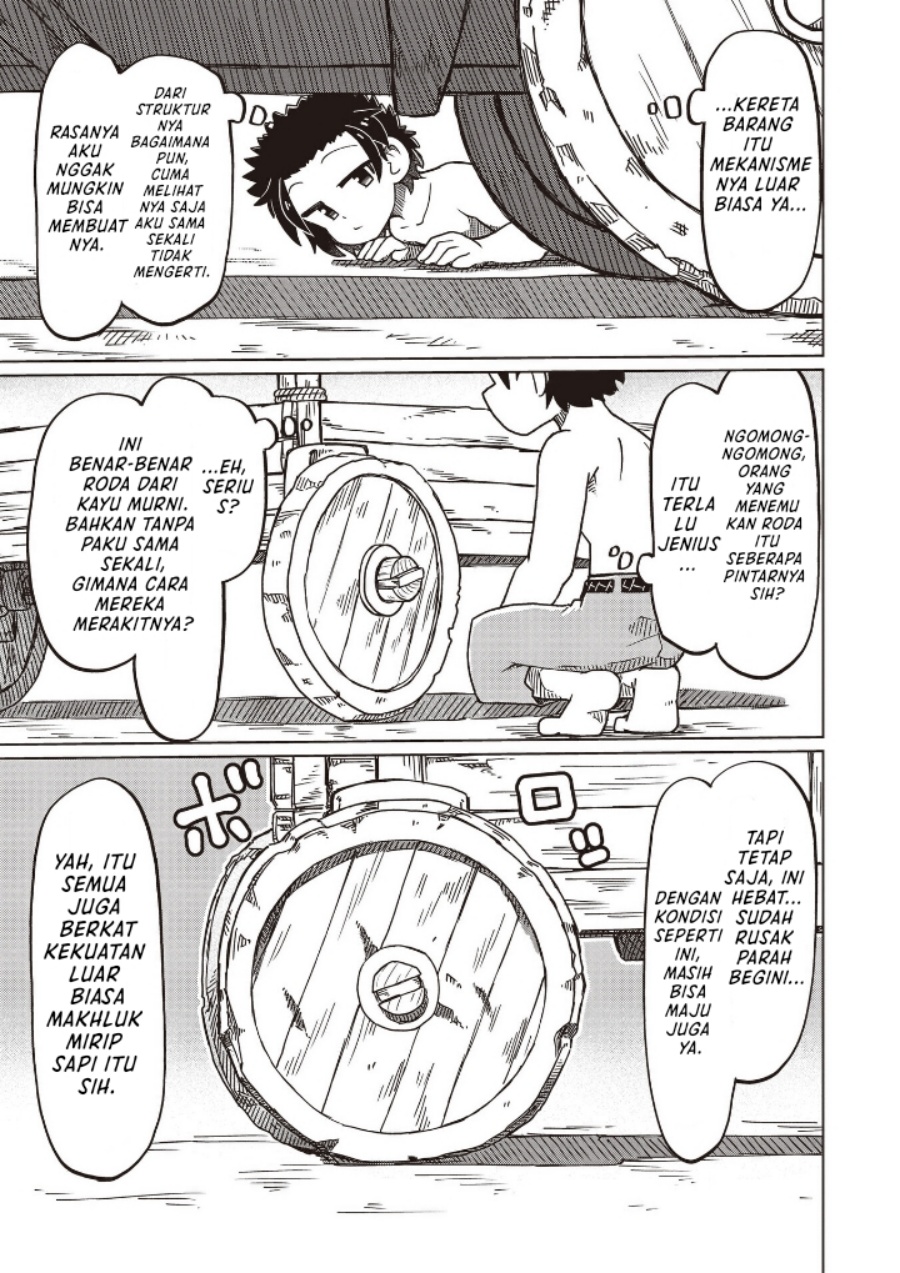 Nani mo Wakaranai chapter 24