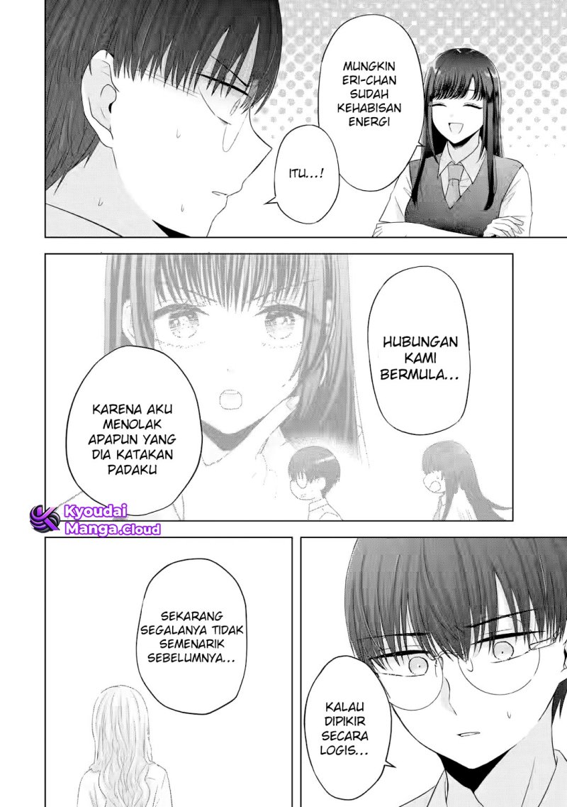 Nanjou-san wa Boku ni Dakaretai chapter 9