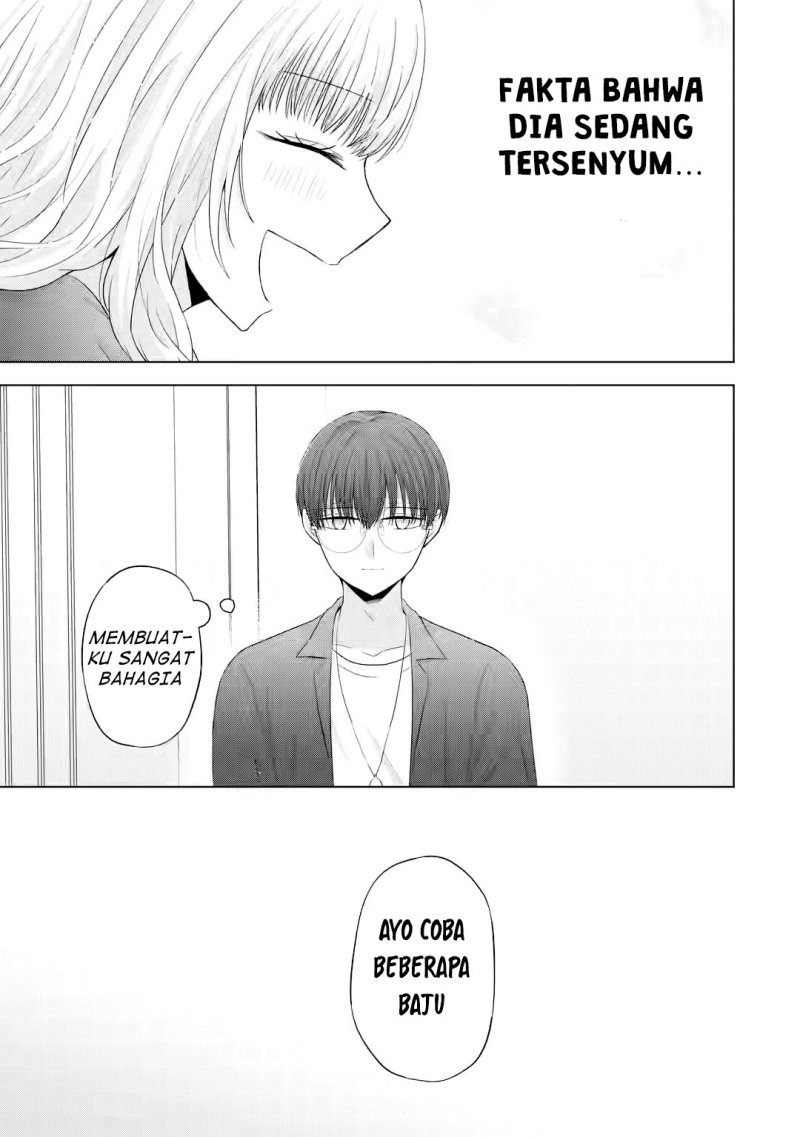Nanjou-san wa Boku ni Dakaretai chapter 9