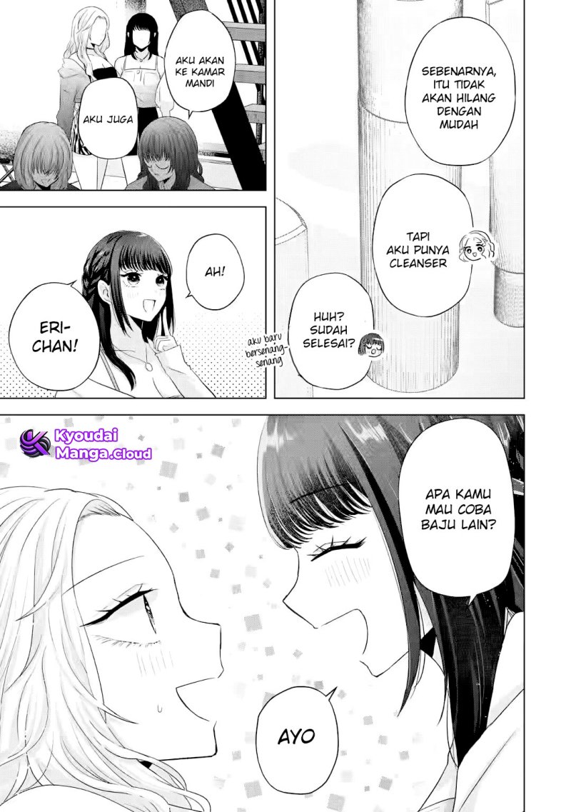Nanjou-san wa Boku ni Dakaretai chapter 9