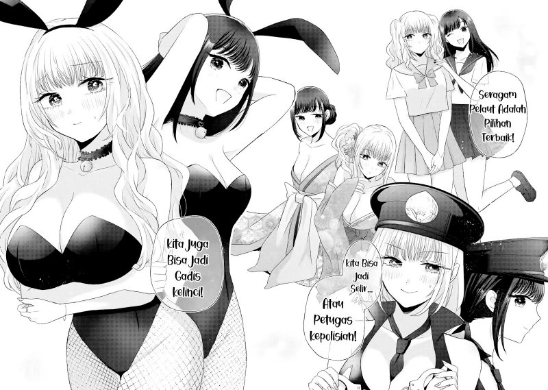 Nanjou-san wa Boku ni Dakaretai chapter 9