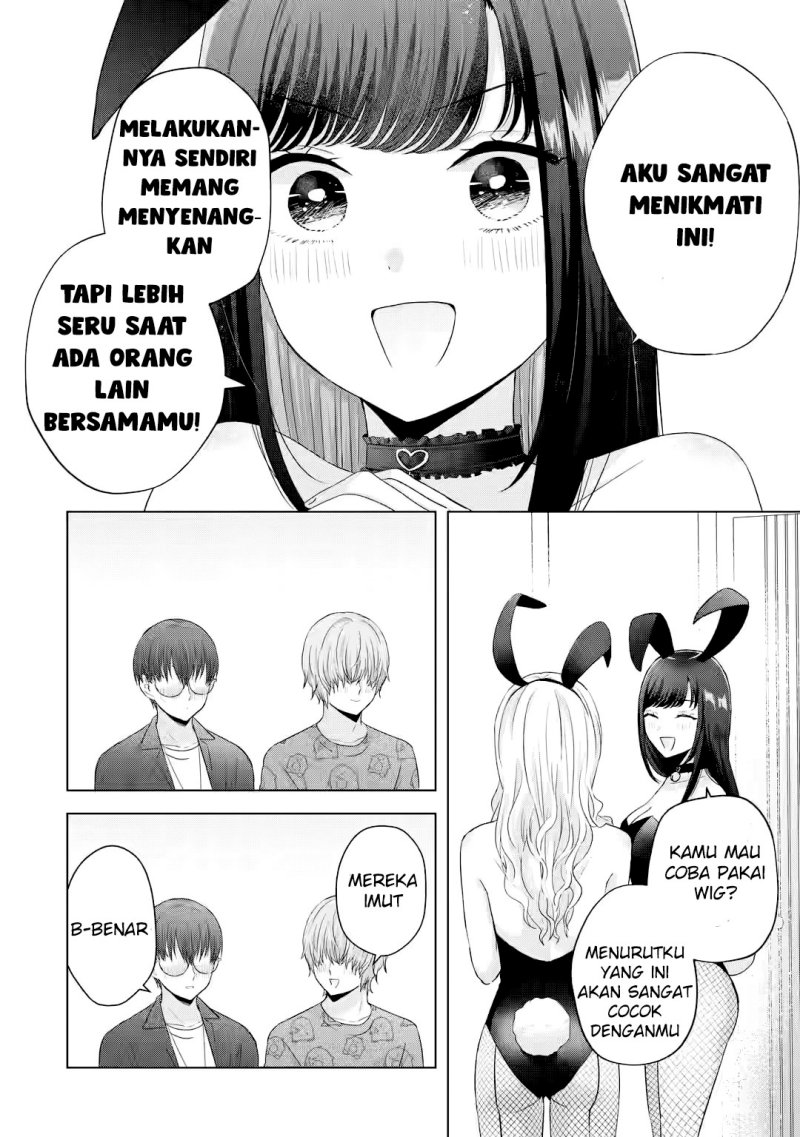 Nanjou-san wa Boku ni Dakaretai chapter 9
