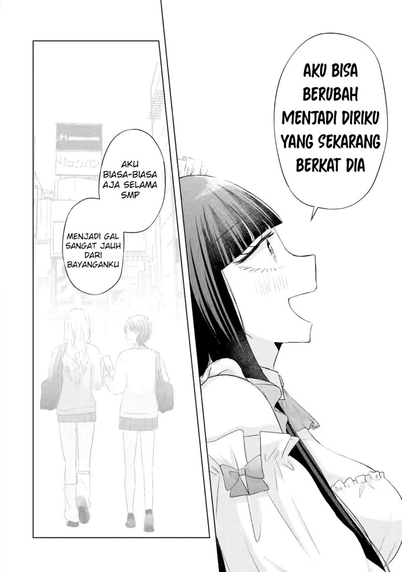 Nanjou-san wa Boku ni Dakaretai chapter 9