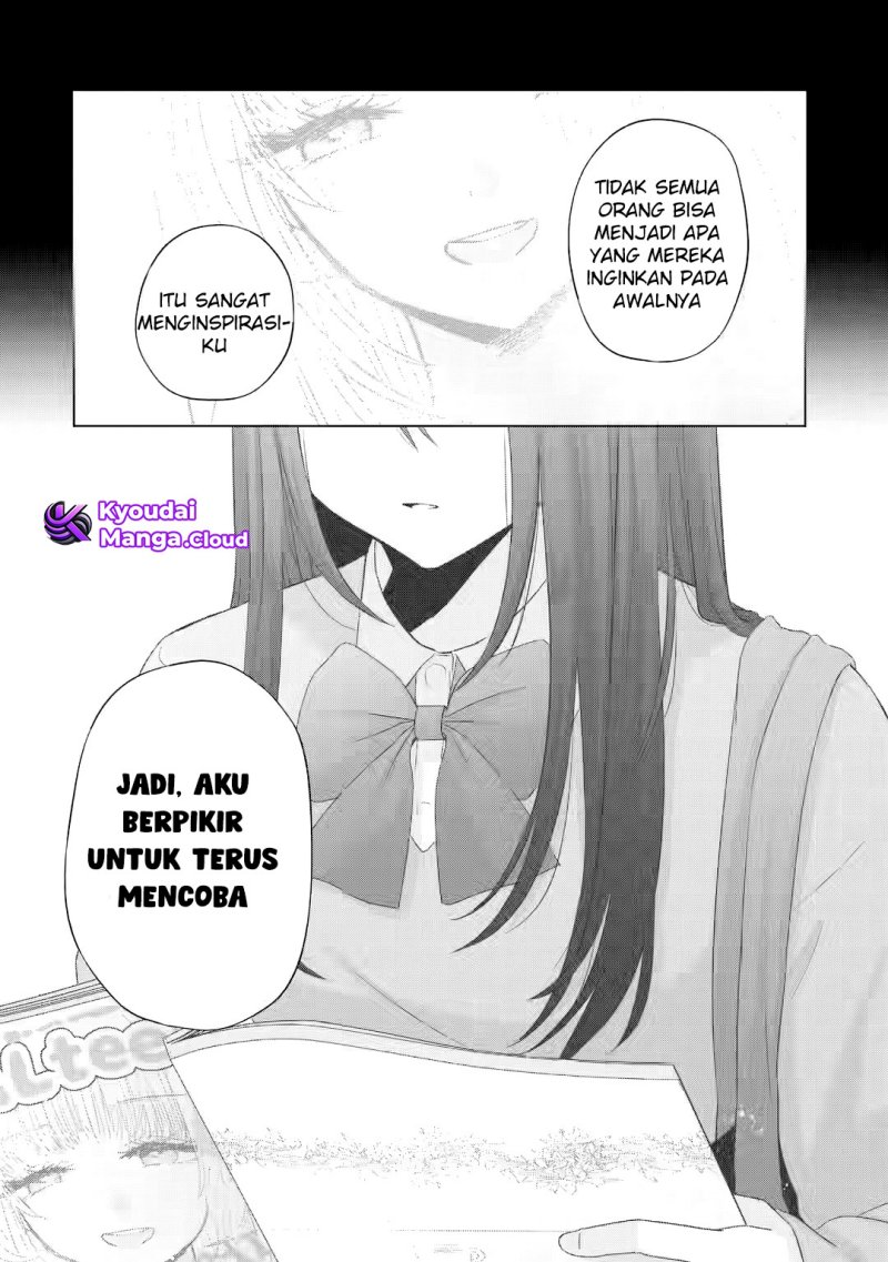 Nanjou-san wa Boku ni Dakaretai chapter 9