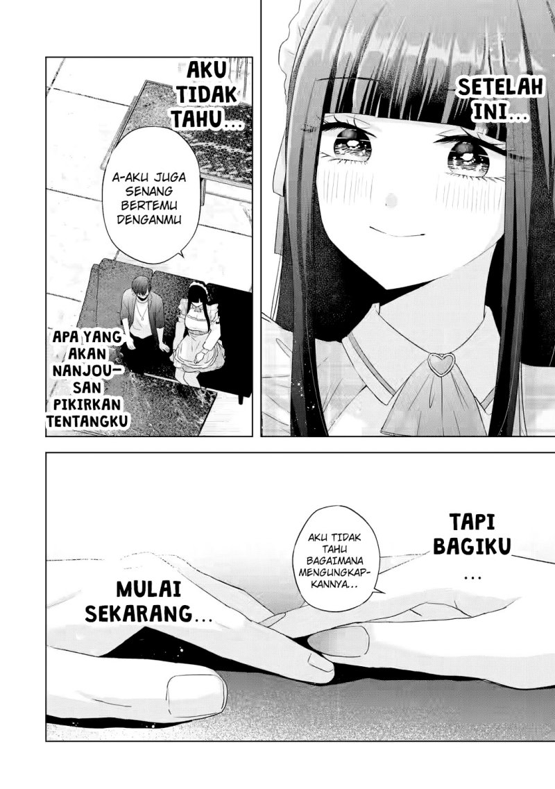 Nanjou-san wa Boku ni Dakaretai chapter 9