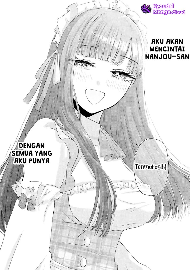 Nanjou-san wa Boku ni Dakaretai chapter 9