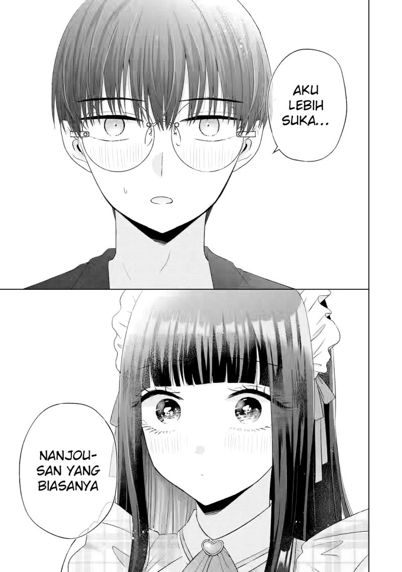 Nanjou-san wa Boku ni Dakaretai chapter 9