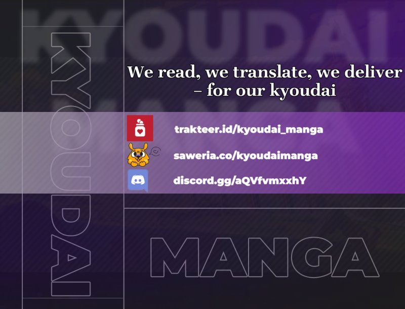 Nanjou-san wa Boku ni Dakaretai chapter 9