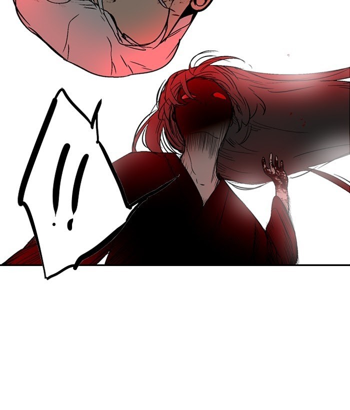 Nano List Chapter 119 Bahasa Indonesia