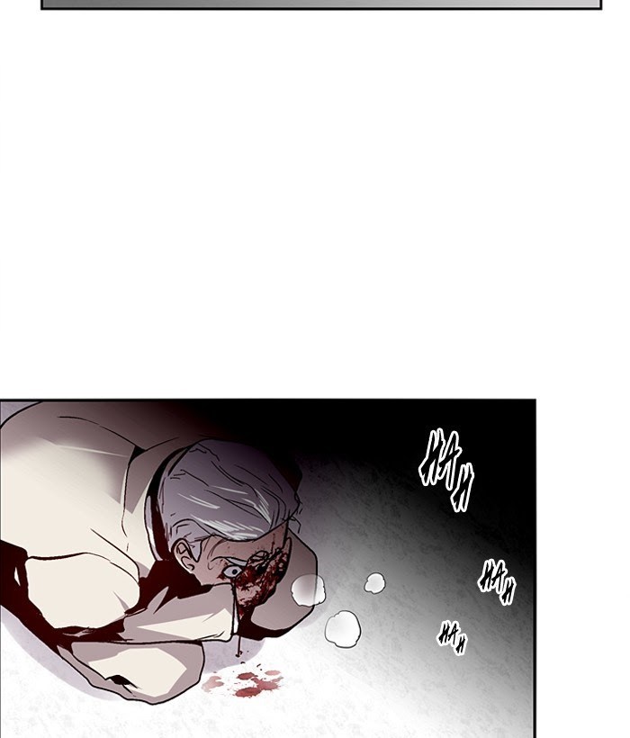 Nano List Chapter 119 Bahasa Indonesia