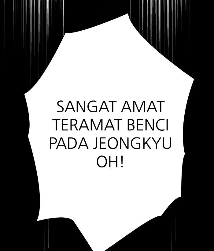 Nano List Chapter 119 Bahasa Indonesia