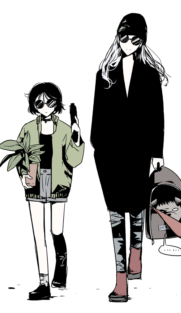 Nano List Chapter 26 Bahasa Indonesia