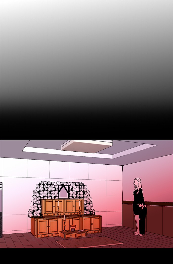 Nano List Chapter 42 Bahasa Indonesia