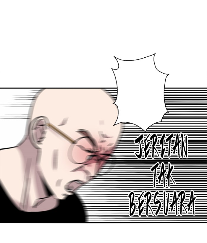 Nano List Chapter 42 Bahasa Indonesia