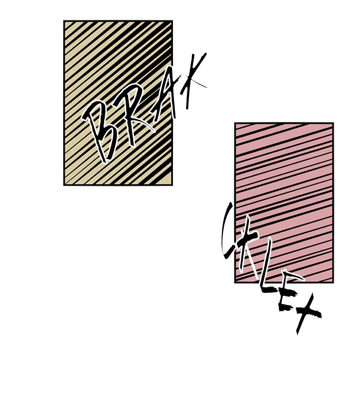 Nano List Chapter 42 Bahasa Indonesia