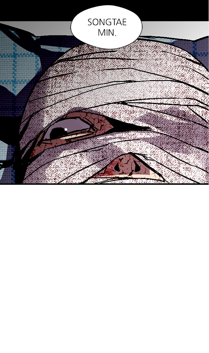 Nano List Chapter 59 Bahasa Indonesia