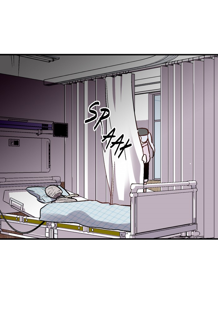 Nano List Chapter 59 Bahasa Indonesia