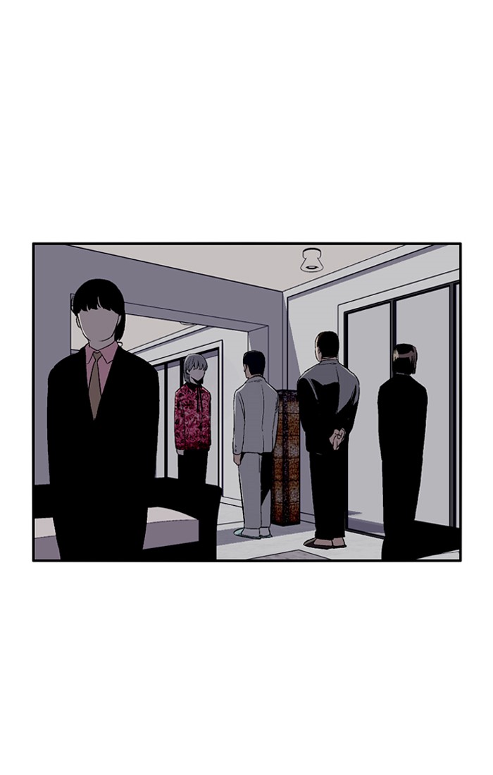 Nano List Chapter 65 Bahasa Indonesia