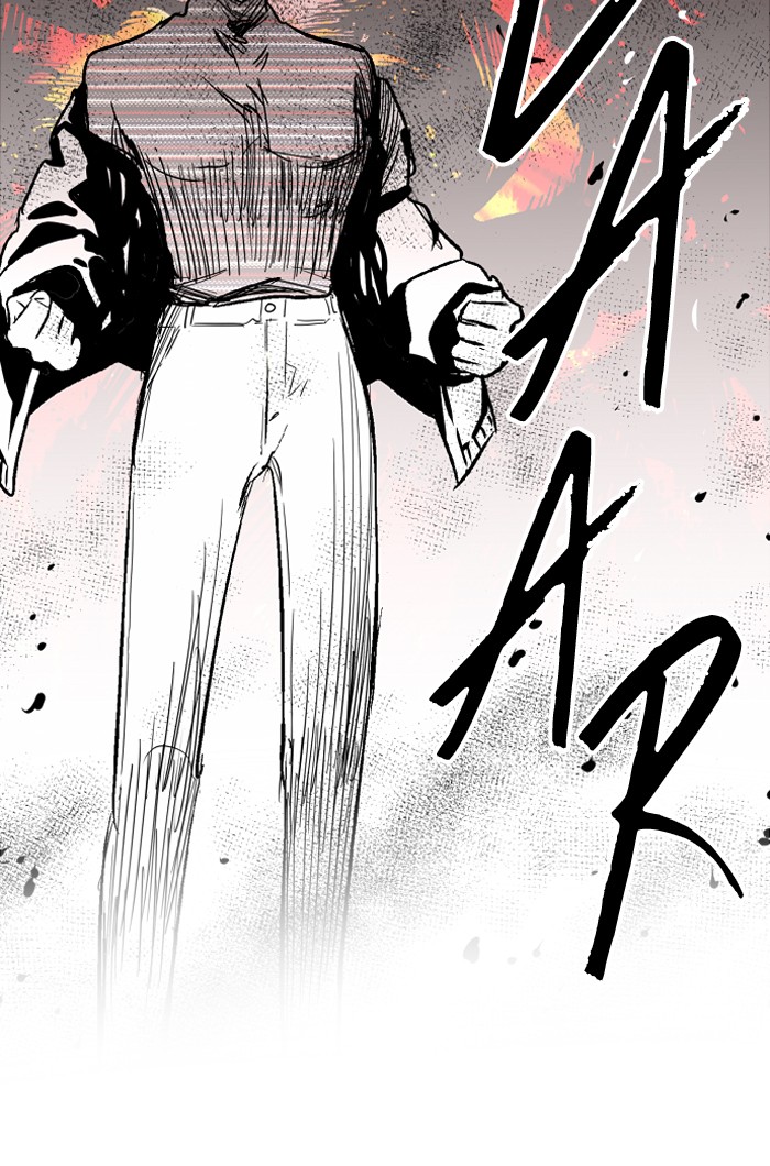 Nano List Chapter 74 Bahasa Indonesia