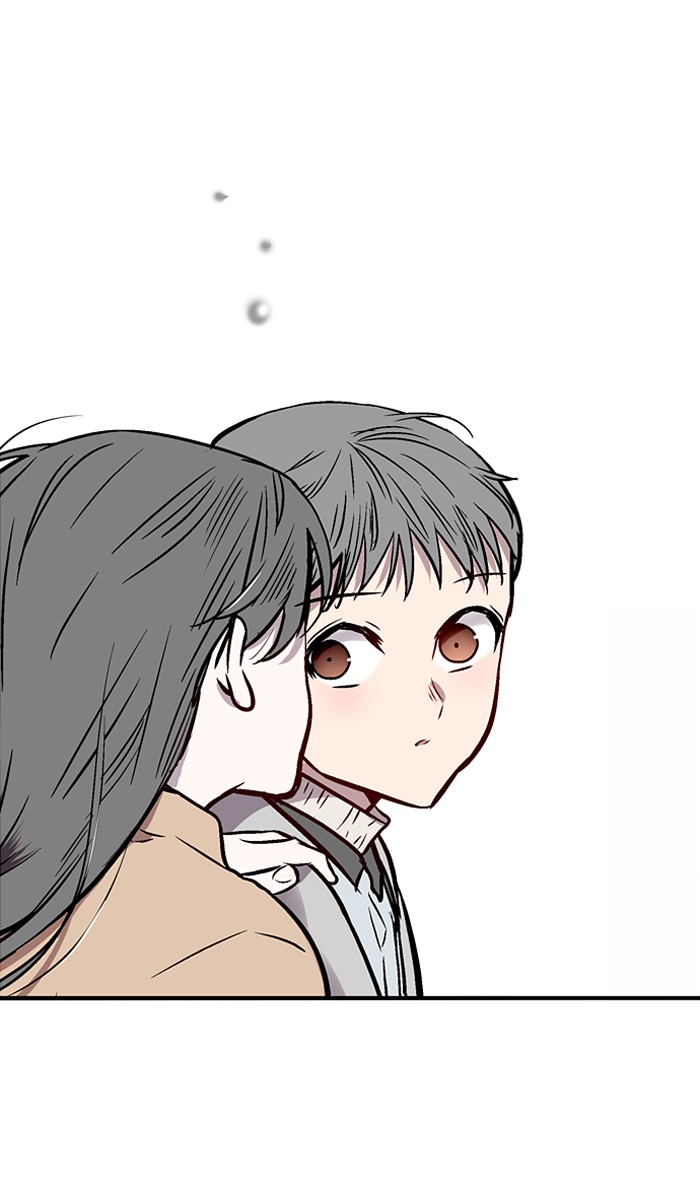 Nano List Chapter 74 Bahasa Indonesia