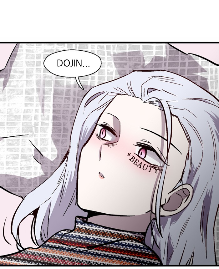 Nano List Chapter 74 Bahasa Indonesia