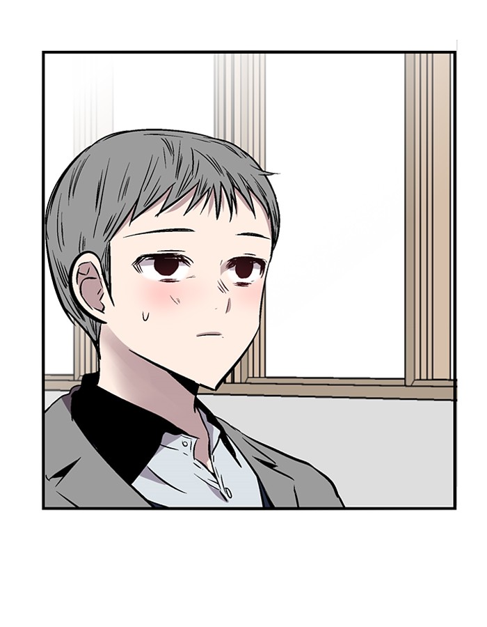 Nano List Chapter 74 Bahasa Indonesia