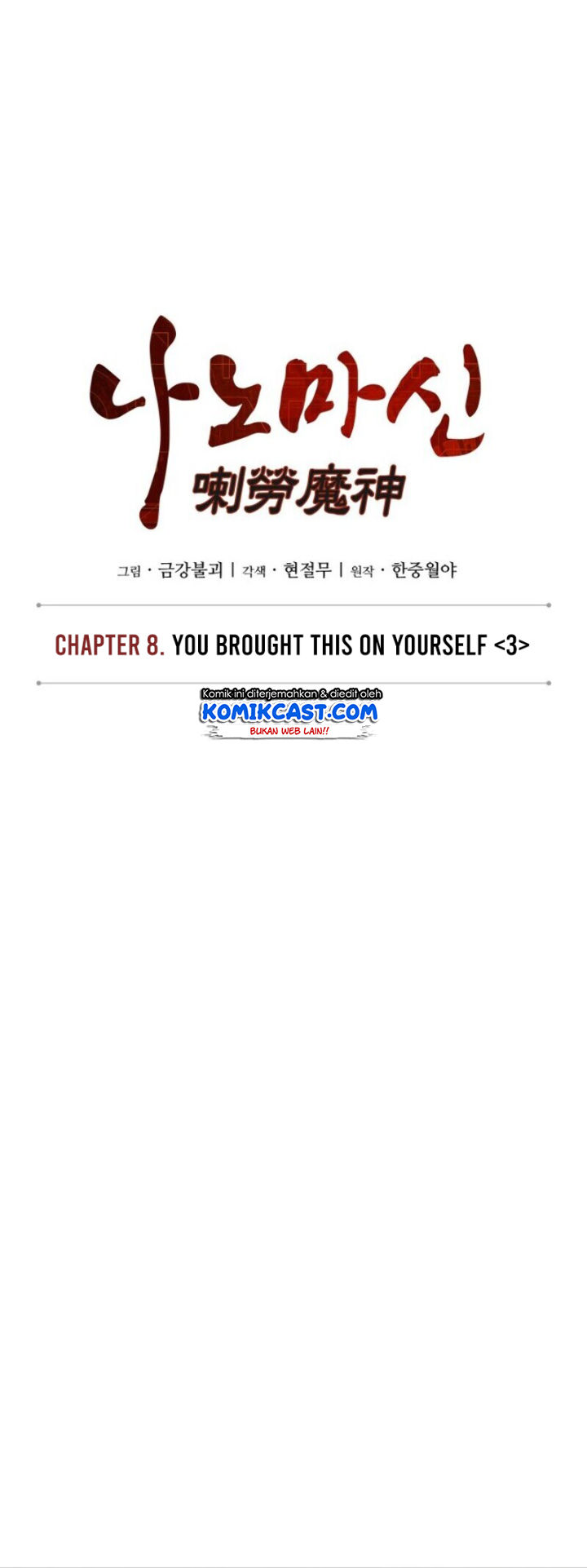 Dilarang COPAS - situs resmi www.mangacanblog.com - Komik nano machine 019 - chapter 19 20 Indonesia nano machine 019 - chapter 19 Terbaru 4|Baca Manga Komik Indonesia|Mangacan